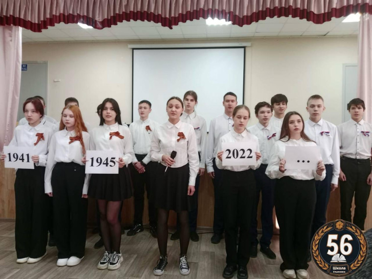 Продолжение фестиваля "Виват, Россия!".