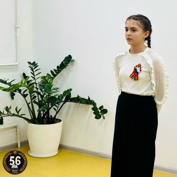 Участие в конкурсе чтецов.