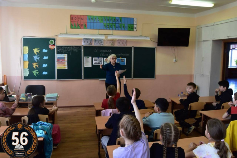 Мероприятие ко дню космонавтики.