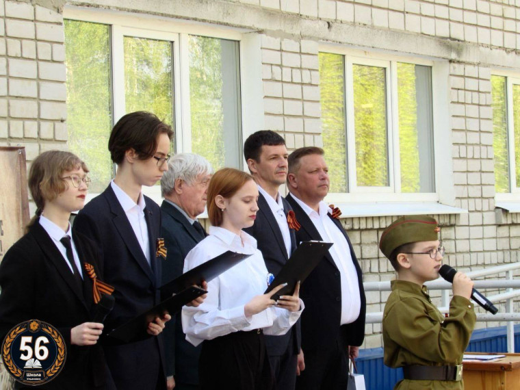 Акция "Лица героев".