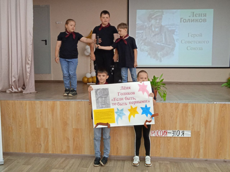 Акция "Абонент Недоступен".